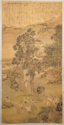 Ecole chinoise, signé Hua Yan (1682-1756), encre et couleurs sur papier: 'Lettrés dans un forêt montagneux'