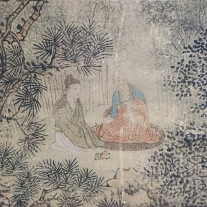 Ecole chinoise, signé Hua Yan (1682-1756), encre et couleurs sur papier: 'Lettrés dans un forêt montagneux' — photo 17