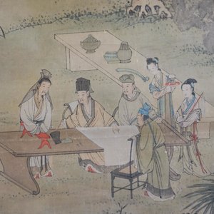 Ecole chinoise, signé Hua Yan (1682-1756), encre et couleurs sur papier: 'Lettrés dans un forêt montagneux' — photo 26