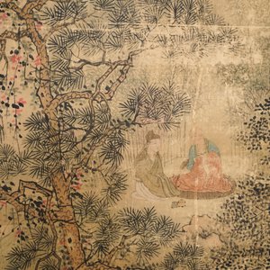 Ecole chinoise, signé Hua Yan (1682-1756), encre et couleurs sur papier: 'Lettrés dans un forêt montagneux' — photo 5