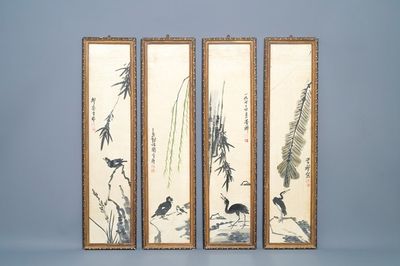 Ecole chinoise, signé Li Kuchan (1899-1983), encre et couleurs sur papier, daté 1972: quatre panneaux aux oiseaux sur rochers