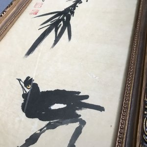 Ecole chinoise, signé Li Kuchan (1899-1983), encre et couleurs sur papier, daté 1972: quatre panneaux aux oiseaux sur rochers — photo 29