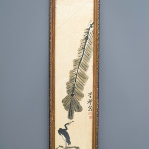 Ecole chinoise, signé Li Kuchan (1899-1983), encre et couleurs sur papier, daté 1972: quatre panneaux aux oiseaux sur rochers — photo 5