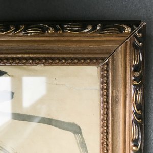 Ecole chinoise, signé Li Kuchan (1899-1983), encre et couleurs sur papier, daté 1972: quatre panneaux aux oiseaux sur rochers — photo 57