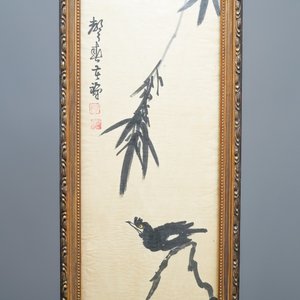 Ecole chinoise, signé Li Kuchan (1899-1983), encre et couleurs sur papier, daté 1972: quatre panneaux aux oiseaux sur rochers — photo 7