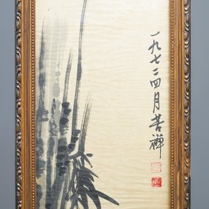 Ecole chinoise, signé Li Kuchan (1899-1983), encre et couleurs sur papier, daté 1972: quatre panneaux aux oiseaux sur rochers — photo 8