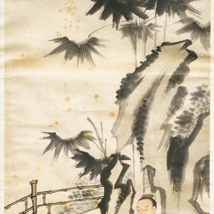 Ecole chinoise, signé Su Liupeng (1791-1862), encre et couleurs sur papier: 'Deux lettrés auprès d'un rocher' — photo 1