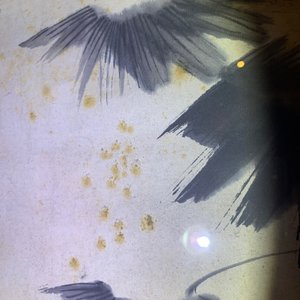 Ecole chinoise, signé Su Liupeng (1791-1862), encre et couleurs sur papier: 'Deux lettrés auprès d'un rocher' — photo 15