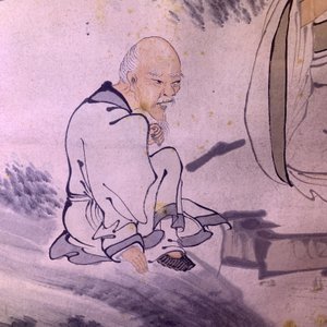 Ecole chinoise, signé Su Liupeng (1791-1862), encre et couleurs sur papier: 'Deux lettrés auprès d'un rocher' — photo 17