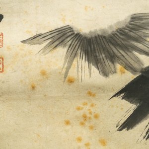 Ecole chinoise, signé Su Liupeng (1791-1862), encre et couleurs sur papier: 'Deux lettrés auprès d'un rocher' — photo 4