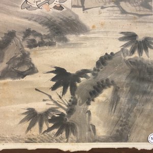 Ecole chinoise, signé Su Liupeng (1791-1862), encre et couleurs sur papier: 'Deux lettrés auprès d'un rocher' — photo 10