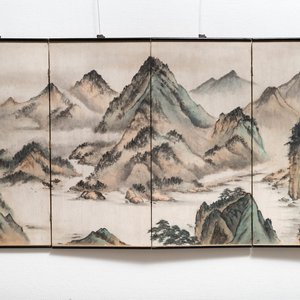 Ecole chinoise, signé Tan Xun, 20ème, encre et couleurs sur papier monté comme écran: 'Paysage montagneux' — photo 1