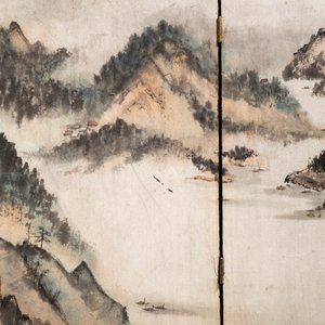 Ecole chinoise, signé Tan Xun, 20ème, encre et couleurs sur papier monté comme écran: 'Paysage montagneux' — photo 2