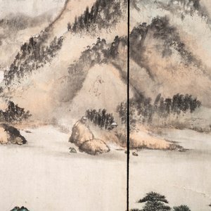 Ecole chinoise, signé Tan Xun, 20ème, encre et couleurs sur papier monté comme écran: 'Paysage montagneux' — photo 3