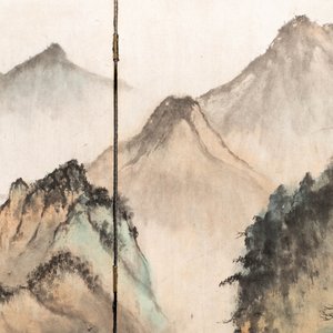 Ecole chinoise, signé Tan Xun, 20ème, encre et couleurs sur papier monté comme écran: 'Paysage montagneux' — photo 5