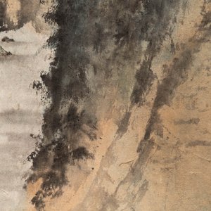 Ecole chinoise, signé Tan Xun, 20ème, encre et couleurs sur papier monté comme écran: 'Paysage montagneux' — photo 7