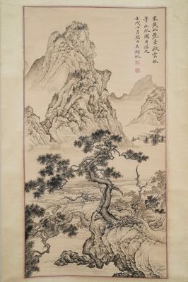Ecole chinoise, signé Wu Hufan (1894-1968), encre sur papier: 'Paysage montagneux'