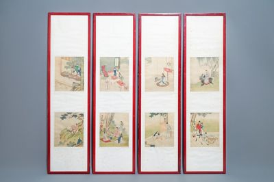 Ecole chinoise, signé Yu Zhiding (1647-c.1709), encre et couleurs sur soie, daté 1711: huit pages d'un album