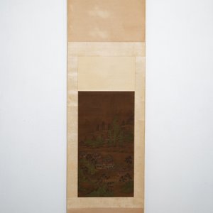 Ecole chinoise, signé Yuanbian Xiang (1525-1590), encre et couleurs sur soie: 'Paysage d'après Zhao Boju' — photo 2