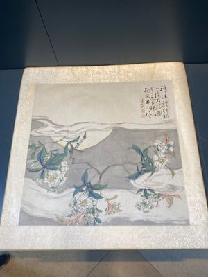 Ecole chinoise: Six œuvres avec des oiseaux, des fleurs et des fruits, encre et couleur sur papier, 19/20ème — photo 1