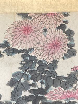 Ecole chinoise: Six œuvres avec des oiseaux, des fleurs et des fruits, encre et couleur sur papier, 19/20ème — photo 16