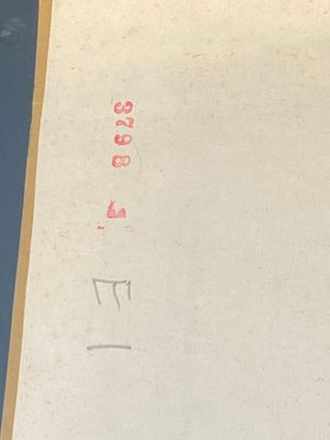 Ecole chinoise: Six œuvres avec des oiseaux, des fleurs et des fruits, encre et couleur sur papier, 19/20ème — photo 43