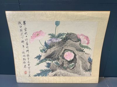 Ecole chinoise: Six œuvres avec des oiseaux, des fleurs et des fruits, encre et couleur sur papier, 19/20ème — photo 6