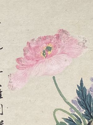Ecole chinoise: Six œuvres avec des oiseaux, des fleurs et des fruits, encre et couleur sur papier, 19/20ème — photo 8