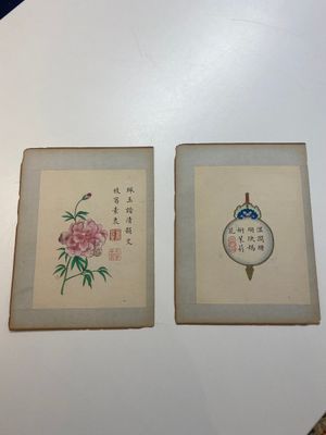 Ecole chinoise: Treize oeuvres diverses, encre et couleur sur papier et soie, signées Xiaocun 晓邨 et Futing 富廷, 19/20ème — photo 1
