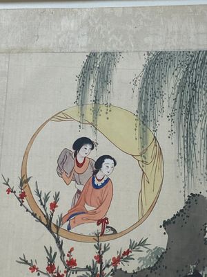 Ecole chinoise: Treize oeuvres diverses, encre et couleur sur papier et soie, signées Xiaocun 晓邨 et Futing 富廷, 19/20ème — photo 6