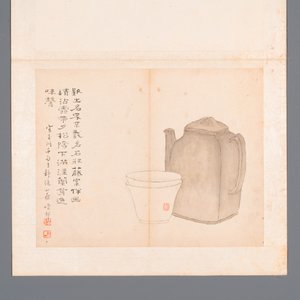 Ecole chinoise: Treize oeuvres diverses, encre et couleur sur papier et soie, signées Xiaocun 晓邨 et Futing 富廷, 19/20ème — photo 5