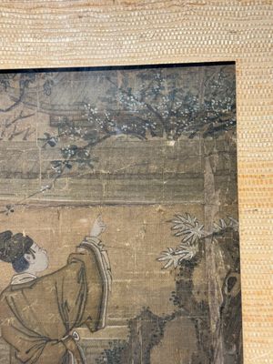 Ecole chinoise: trois oeuvres diverses, encre et couleur sur soie, une oeuvre signée Dai Xi 戴熙, 18/19ème — photo 15