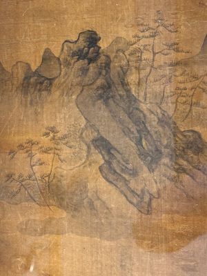 Ecole chinoise: trois oeuvres diverses, encre et couleur sur soie, une oeuvre signée Dai Xi 戴熙, 18/19ème — photo 4
