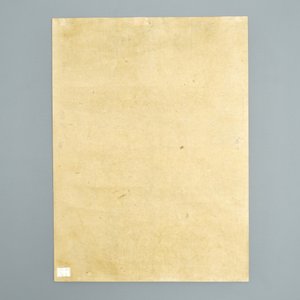 Ecole coréenne: Personnages dans un paysage, encre sur papier, Joseon, 18/19ème — photo 2
