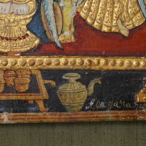 Ecole de Thanjavur, Inde du Sud: Vishnu reposant sur Ananta-Shesha, pigments et dorure sur tissu, 19/20ème — photo 84