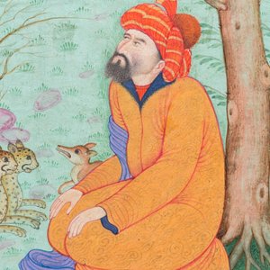 Ecole indienne, miniature: 'Homme assis entouré d'animaux' — photo 5