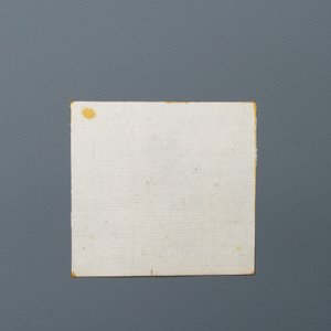 Ecole italienne, d'après Leonardo da Vinci, plume et encre brune sur papier, fin du 19ème: Dix caricatures — photo 15