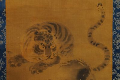 Ecole japonaise, Edo, 18/19ème, d'après Kano Masanobu, encre sur soie: Un tigre sur un rocher