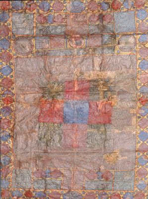 Ecole ottomane: charte talismanique pour bénédiction et protection, encre et gouache rehaussée d'or sur parchement, 18/19ème