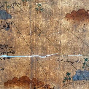 Ecole ottomane: 'Une carte avec au centre la Kaaba à La Mecque', encre et couleurs sur papier, 19ème — photo 11