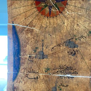 Ecole ottomane: 'Une carte avec au centre la Kaaba à La Mecque', encre et couleurs sur papier, 19ème — photo 12