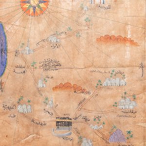 Ecole ottomane: 'Une carte avec au centre la Kaaba à La Mecque', encre et couleurs sur papier, 19ème — photo 2