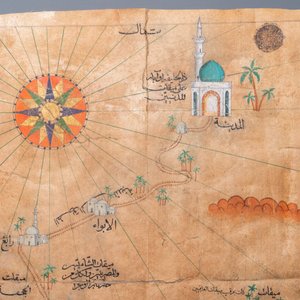 Ecole ottomane: 'Une carte avec au centre la Kaaba à La Mecque', encre et couleurs sur papier, 19ème — photo 4