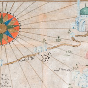 Ecole ottomane: 'Une carte avec au centre la Kaaba à La Mecque' — photo 3