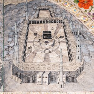 Ecole ottomane 'Vues sur Médine et La Mecque', encre et gouache sur papier, 19ème — photo 6