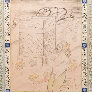 Ecole persane, miniature d'après Rizza Abassi: 'Derwish priant près de la Kaaba' — photo 5
