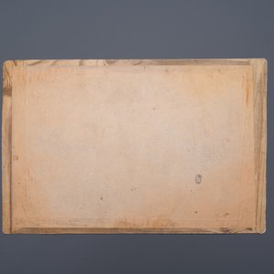 Ecole persane: un panneau de calligraphie enluminé d'après Mir Emad Hessani, encre, gouache et dorure sur papier, monté sur carton, 19ème — photo 3