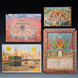 Ecole persane: Une miniature et trois estampes de vues sur la Kaaba, 20ème — photo 1