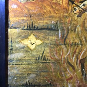Ecole qajar: Triptyque d'une parade d'un prince, huile sur panneau, Iran, 19ème — photo 23