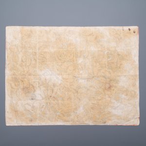 Ecole qajare, signée Mir Hasan: 'Calligraphie Gulzar', huile sur toile, 20ème — photo 3
